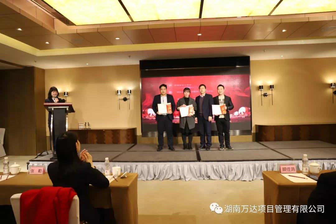 爱游戏app最新版下载-爱游戏(中国)篇|凝心聚力谱新篇，砥砺奋进铸辉煌！