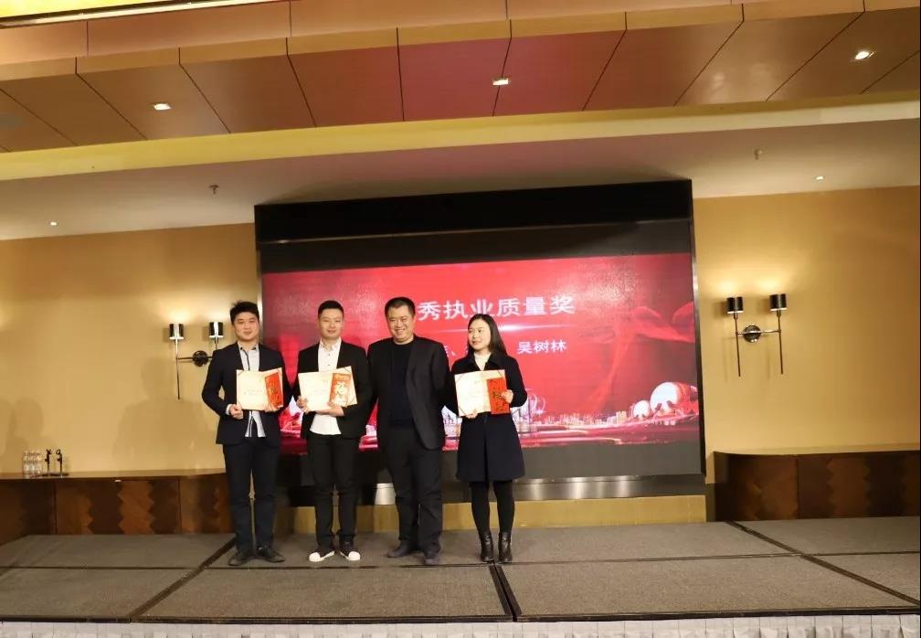 爱游戏app最新版下载-爱游戏(中国)篇|凝心聚力谱新篇，砥砺奋进铸辉煌！