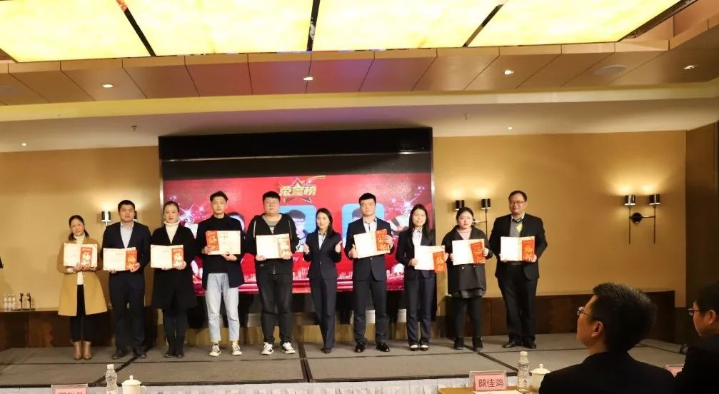 爱游戏app最新版下载-爱游戏(中国)篇|凝心聚力谱新篇，砥砺奋进铸辉煌！