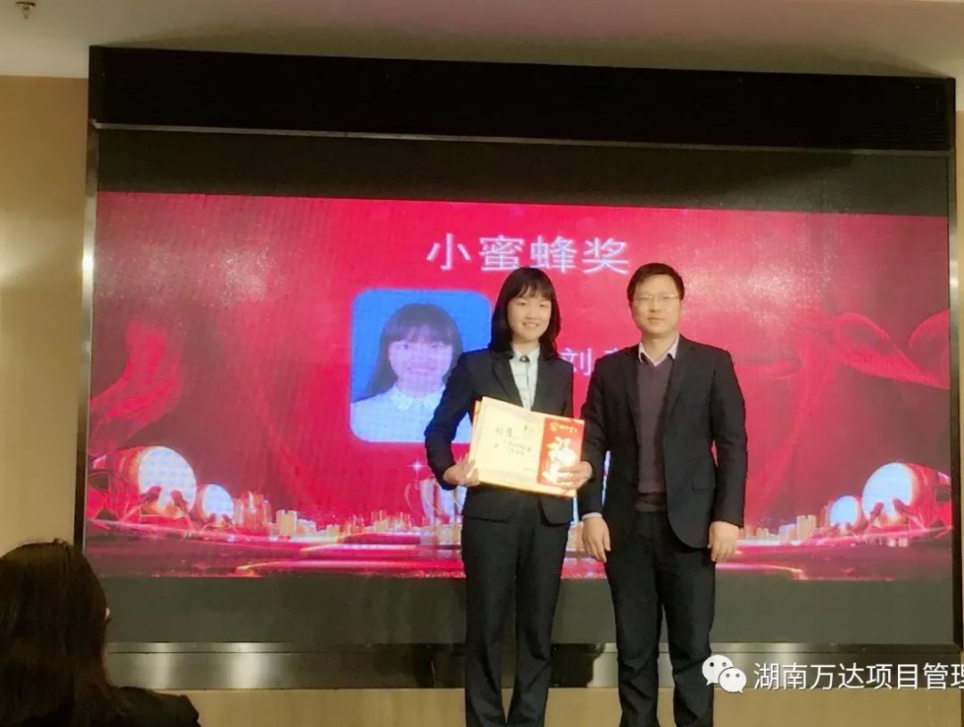 爱游戏app最新版下载-爱游戏(中国)篇|凝心聚力谱新篇，砥砺奋进铸辉煌！