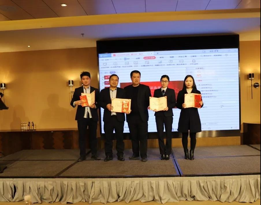 爱游戏app最新版下载-爱游戏(中国)篇|凝心聚力谱新篇，砥砺奋进铸辉煌！